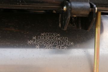 ���� ŷ��Rϵ 210���� 6.8�ײ�դʽ�ػ���(�߶�˫��)ͼƬ