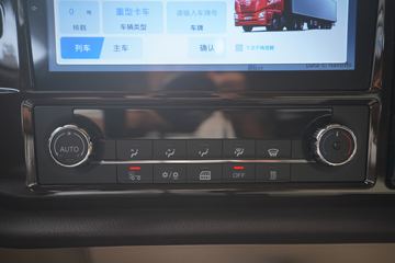 �ൺ��� JH6?�ؿ� ����հ� 550���� 6X4 AMT�Զ���ǣ����ͼƬ