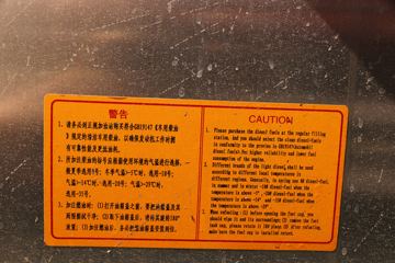 ���� ŷ��Rϵ 210���� 6.8�ײ�դʽ�ػ���(�߶�˫��)ͼƬ