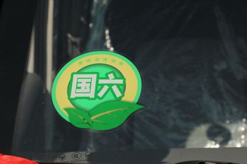  V2  1.6L 122  2.55˫΢(BJ1030V5AV7-51)ͼƬ