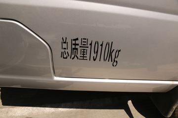  V1 1.3L 87  3.05׵ʽ΢()(BJ5026XYK-AA)ͼƬ
