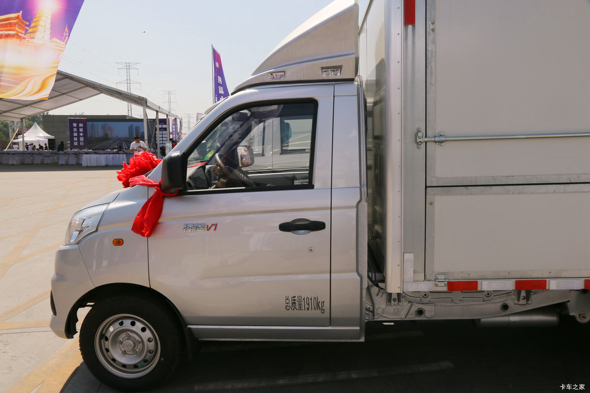  V1 1.3L 87  3.05׵ʽ΢()(BJ5026XYK-AA)                                                