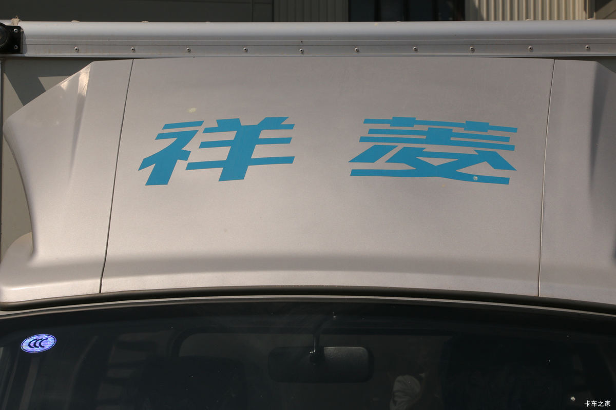  V1 1.3L 87  3.05׵ʽ΢()(BJ5026XYK-AA)                                                