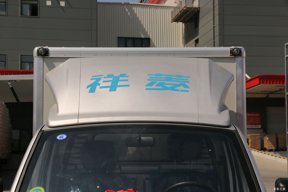  V1 1.3L 87  3.05׵ʽ΢()(BJ5026XYK-AA)                                                