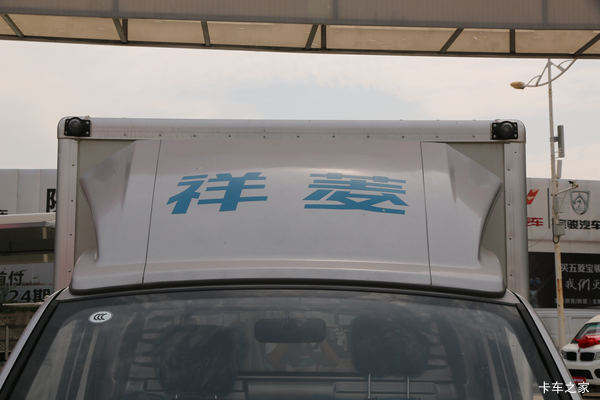 优惠0.1万 长治市祥菱V1载货车火热促销中