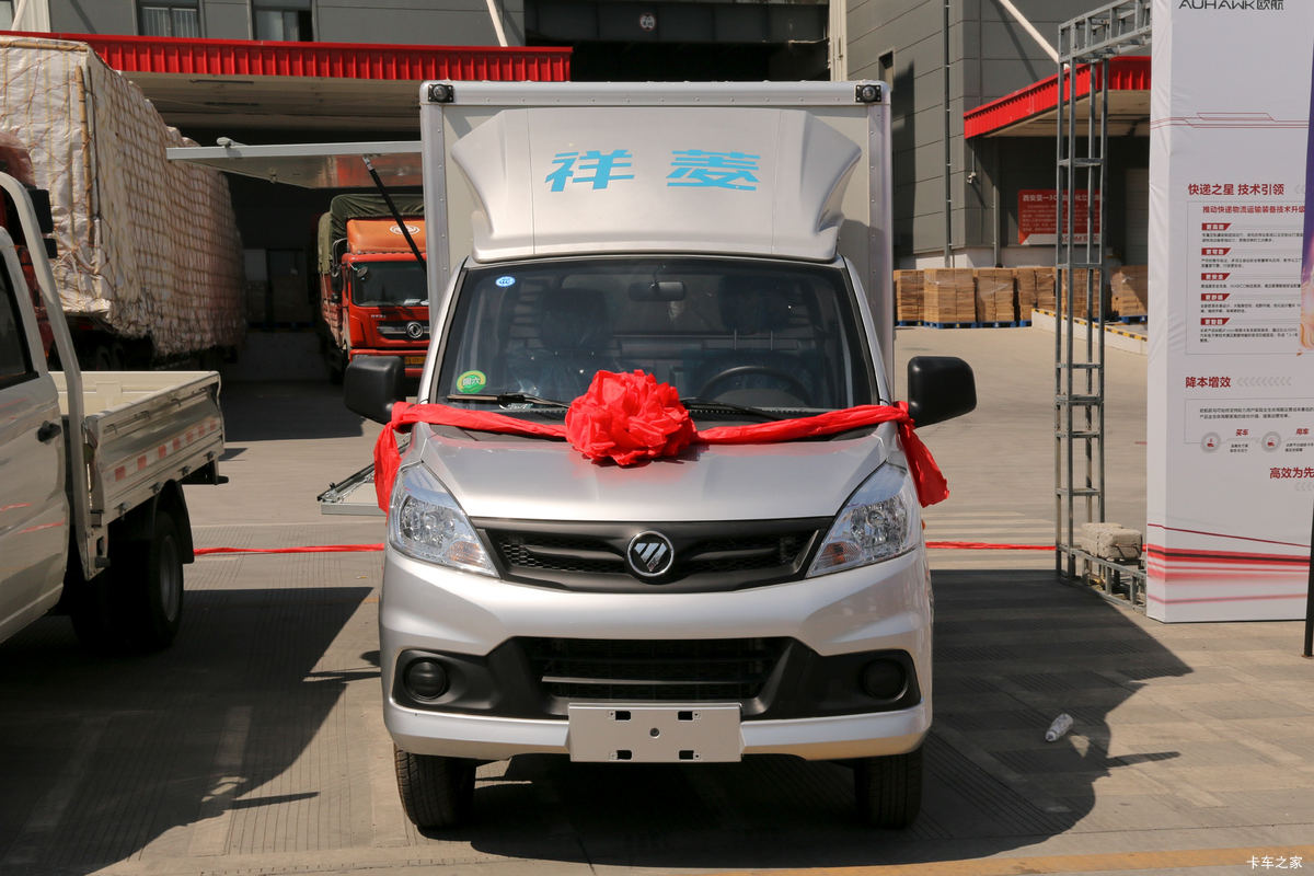  V1 1.3L 87  3.05׵ʽ΢()(BJ5026XYK-AA)                                                