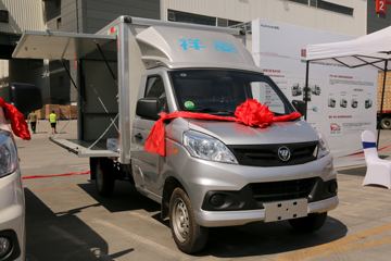  V1 1.3L 87  3.05׵ʽ΢()(BJ5026XYK-AA)ͼƬ