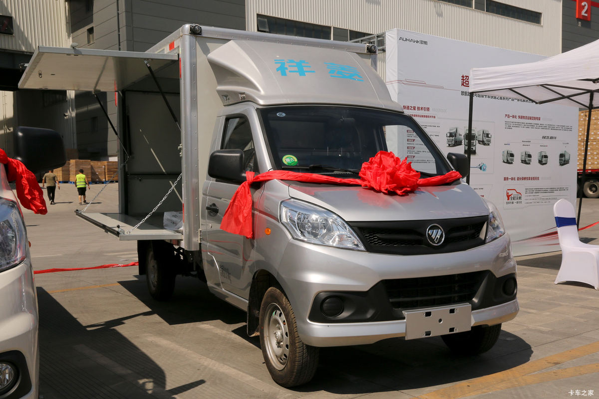  V1 1.3L 87  3.05׵ʽ΢()(BJ5026XYK-AA)                                                
