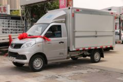 1台祥菱V福田载货车成功交付客户！！