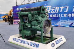 锡柴CA6DX1-75GG41 16L 750马力 国六 柴油发动机