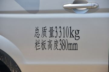 �� T52 2020�� ��׼�� 1.5L 102���� ���� 2.605��˫������΢��(����)ͼƬ