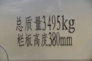 �� T50 2020�� ��׼�� 1.5L 102���� ���� 3.2�׵�������΢��(����)ͼƬ