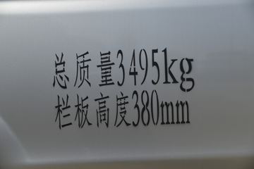 �� T50 2020�� ��׼�� 1.5L 102���� ���� 3.2�׵�������΢��(����)ͼƬ