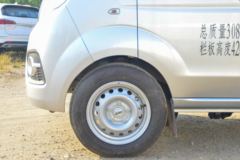 金杯 T32 标准型 1.5L 102马力 汽油 2.51米双排栏板微卡(国六)(JKC1030SS6FL2)