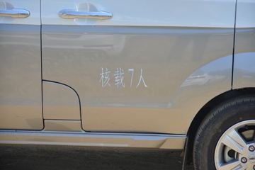 �� �º�ʨX30L 102���� 1.5L 7�������ͼƬ