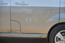 新海狮X30L VAN/轻客外观图片