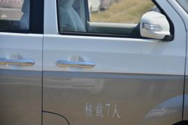 新海狮X30L VAN/轻客外观图片