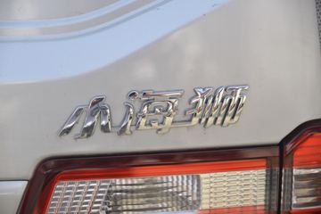 �� С��ʨX30 102���� 1.5L��ջ���(����)ͼƬ