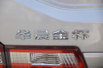 �� С��ʨX30 102���� 1.5L��ջ���(����)ͼƬ