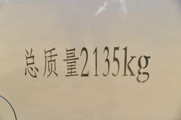  СʨX30 102 1.5L˫ŷջ()ͼƬ