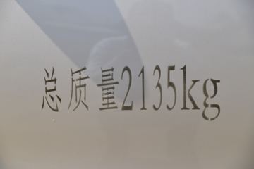  СʨX30 102 1.5L˫ŷջ()ͼƬ