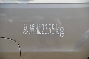 �� �º�ʨX30L 102���� 1.5L˫�ŷ�ջ���(����)ͼƬ