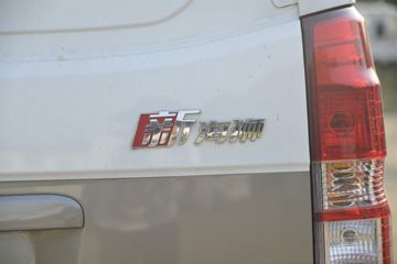 �� �º�ʨX30L 102���� 1.5L˫�ŷ�ջ���(����)ͼƬ