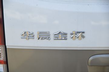 �� �º�ʨX30L 102���� 1.5L˫�ŷ�ջ���(����)ͼƬ