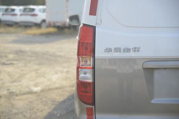 �� �º�ʨX30L 102���� 1.5L˫�ŷ�ջ���(����)ͼƬ