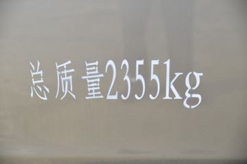 �� �º�ʨX30L 102���� 1.5L˫�ŷ�ջ���(����)ͼƬ