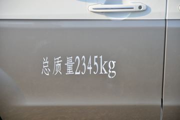 �� �º�ʨS 102���� 1.5L��ջ���(����)ͼƬ