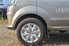 金杯 新海狮S 102马力 1.5L封闭货车(国六)