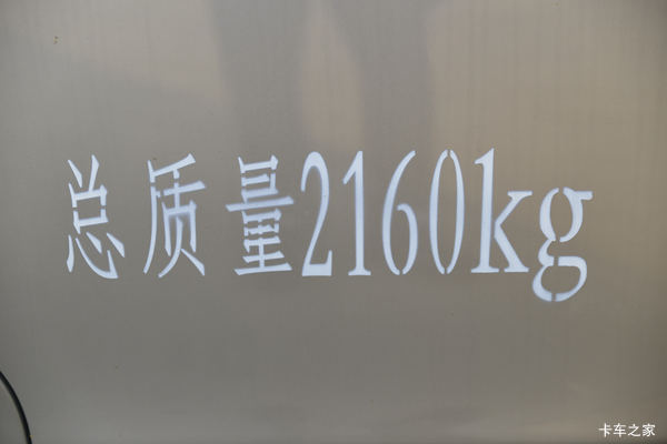 Ż0.2 ̨ºʨX30LСVAN(΢)ȴ