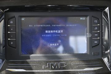 ���� ����ǿ���� 129���� 4.1�׵��������Ῠ(����)(JX1045TG26)ͼƬ