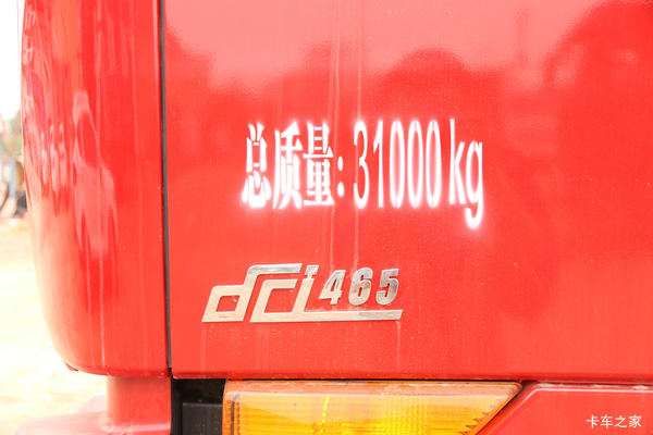 优惠0.88万 兰州市东风天龙KL载货车火热促销中