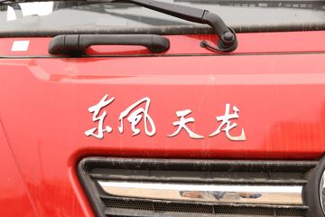 �������ó� ����KL�ؿ� 465���� 8X4 9.6�ײ�դʽ�ػ���ͼƬ