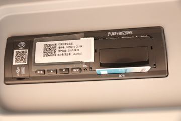 �������ó� ����KL�ؿ� 465���� 8X4 9.6�ײ�դʽ�ػ���ͼƬ