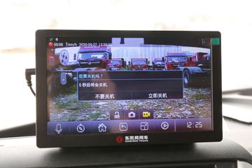 �������ó� ����KL�ؿ� 465���� 8X4 9.6�ײ�դʽ�ػ���ͼƬ