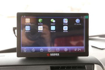 �������ó� ����KL�ؿ� 465���� 8X4 9.6�ײ�դʽ�ػ���ͼƬ