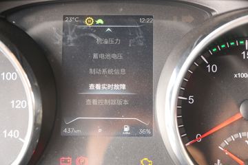 �������ó� ����KL�ؿ� 465���� 8X4 9.6�ײ�դʽ�ػ���ͼƬ