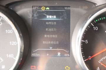 �������ó� ����KL�ؿ� 465���� 8X4 9.6�ײ�դʽ�ػ���ͼƬ