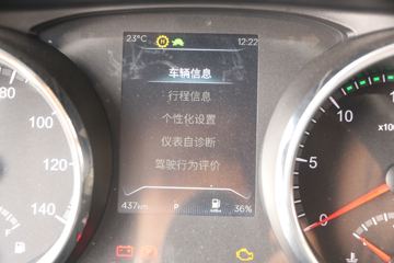 �������ó� ����KL�ؿ� 465���� 8X4 9.6�ײ�դʽ�ػ���ͼƬ