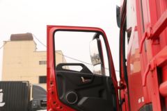 东风商用车 天龙KL重卡 465马力 8X4 9.6米仓栅式载货车