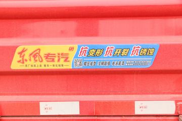 �������ó� ����KL�ؿ� 465���� 8X4 9.6�ײ�դʽ�ػ���ͼƬ