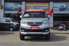 跨越王X3载货车重庆市火热促销中 让利高达0.1万