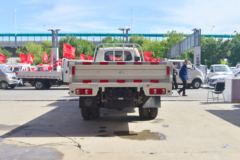 长安跨越者D5 PLUS 标准版 1.6L 122马力 3.4米排半栏板小卡(国六)(SC1034UFW6B2)