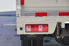 长安跨越者D5 PLUS 标准版 1.6L 122马力 3.4米排半栏板小卡(国六)(SC1034UFW6B2)