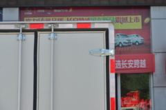 长安跨越王X1 舒适版 1.5L 汽油 112马力 3.04米单排厢式微卡(国六)(SC5031XXYXDD65)