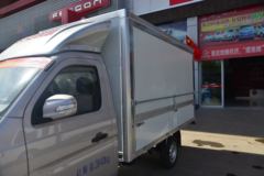 长安跨越王X1 1.2L 汽油 91马力 3.01米单排翼开起厢式微卡(国六)(SC5031XYKXDD6B1)
