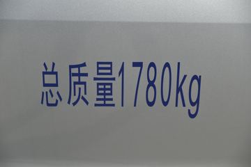  V 2022 ȡ 76 1.2L  2ջ()(Һѹ)ͼƬ